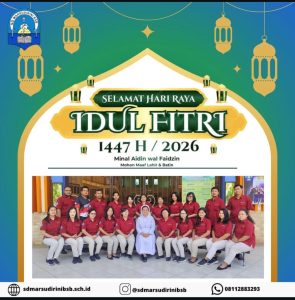 Read more about the article Selamat Hari Raya Idul Fitri 1447H 2026